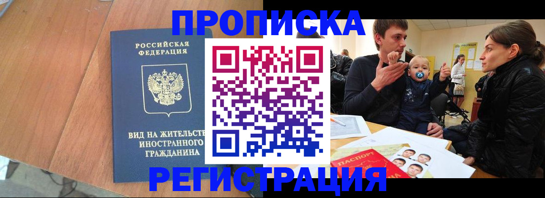 форма 3 в Тюмени
